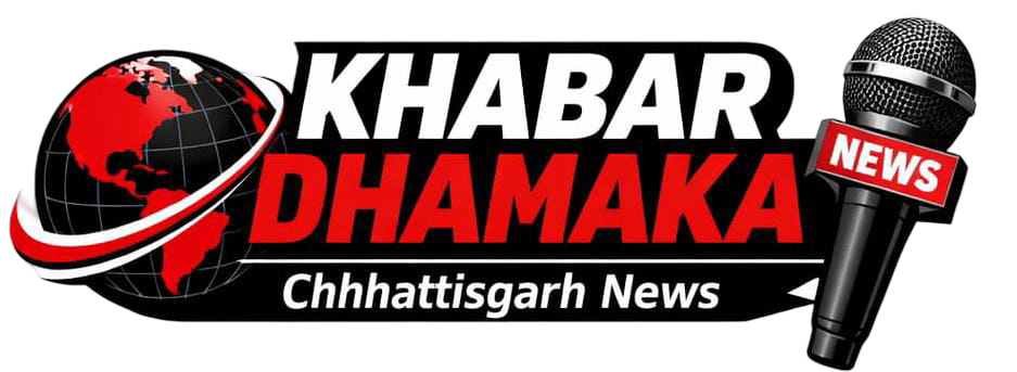 Khabar Dhamaka